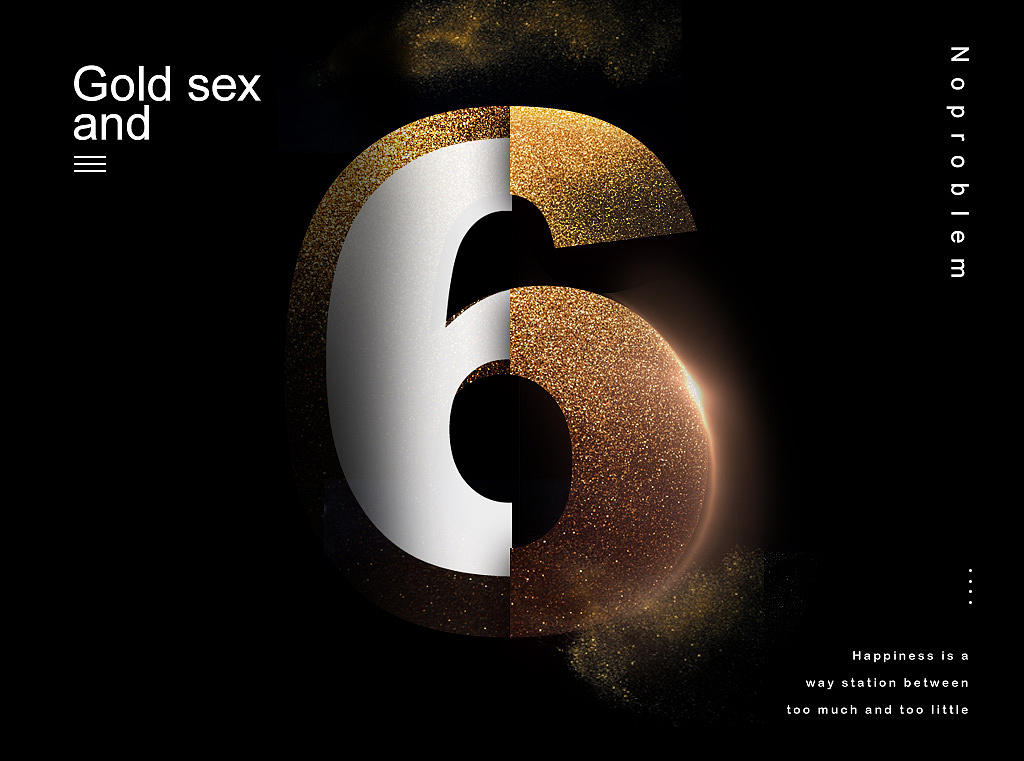 海報(bào)（圖ZMjUzNDU5ODcy） - 海報(bào) - 站酷設(shè)計(jì)師初璃兮微半心原創(chuàng)素材 - 站酷ZCOOL