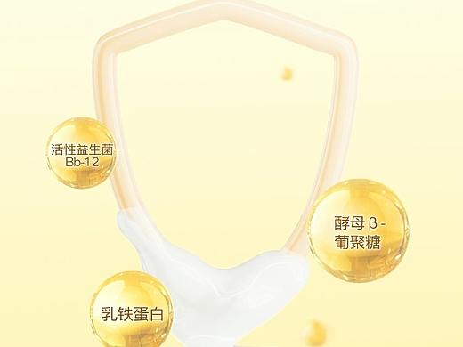 部分公司三维产品动画