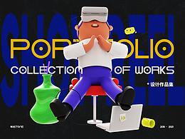 2018-2021作品整理