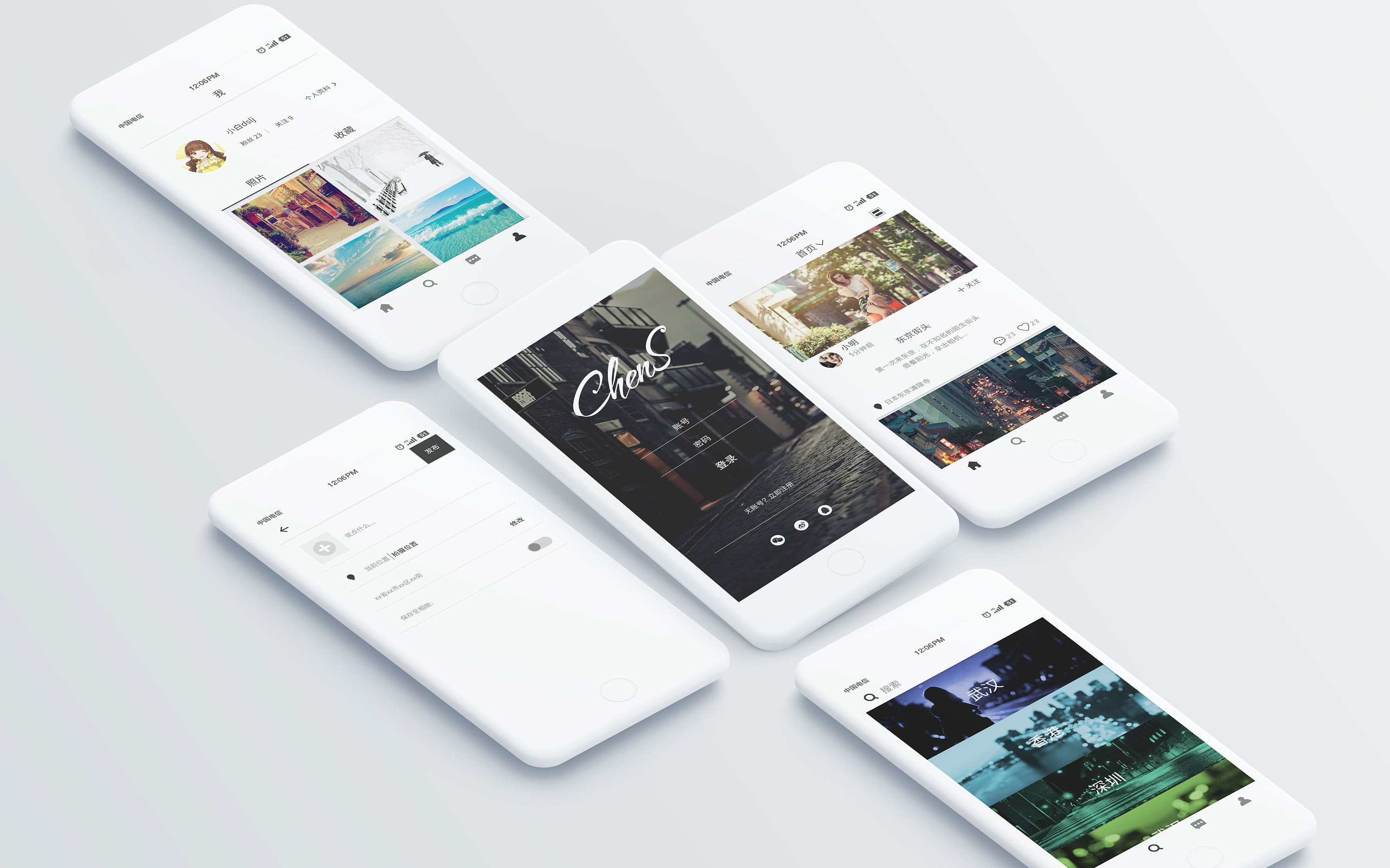 城色ui设计 展示页|ui|app界面|小泽哦吼吼 - 原创作品 - 站酷 (zcool