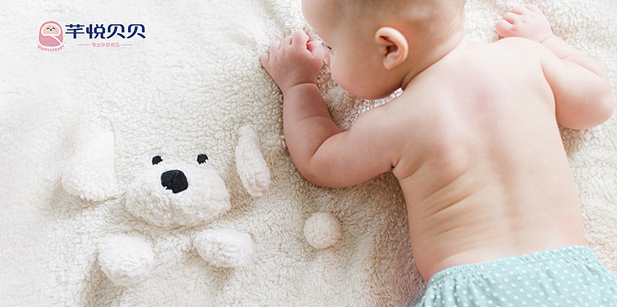 芊悦贝贝
