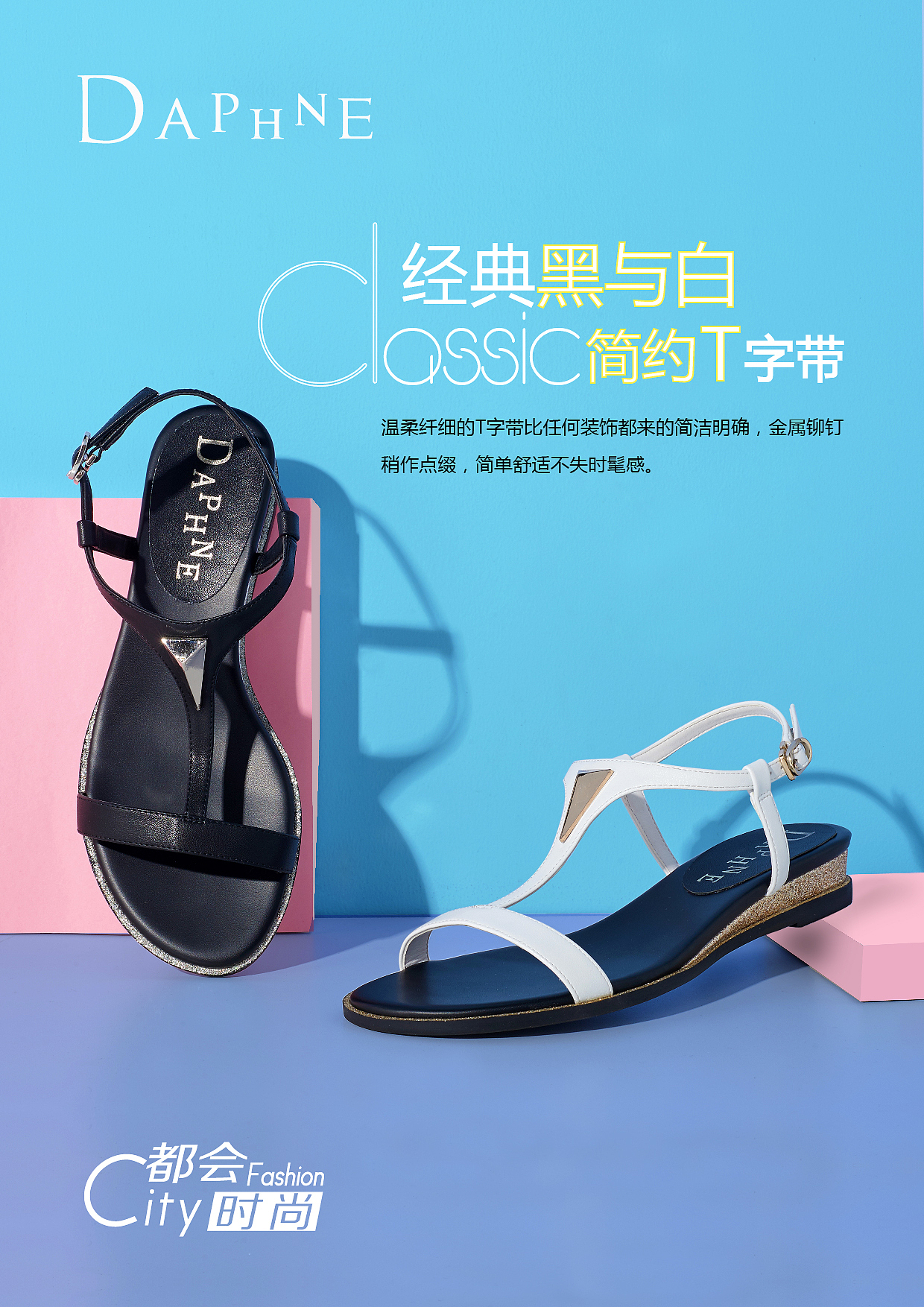 线下（图ZMjY4MTAyODIw） - 海报 - 站酷设计师Amystyle原创素材 - 站酷ZCOOL