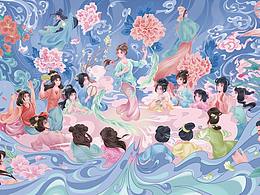 红楼·群芳夜宴【圆我一个红楼梦】