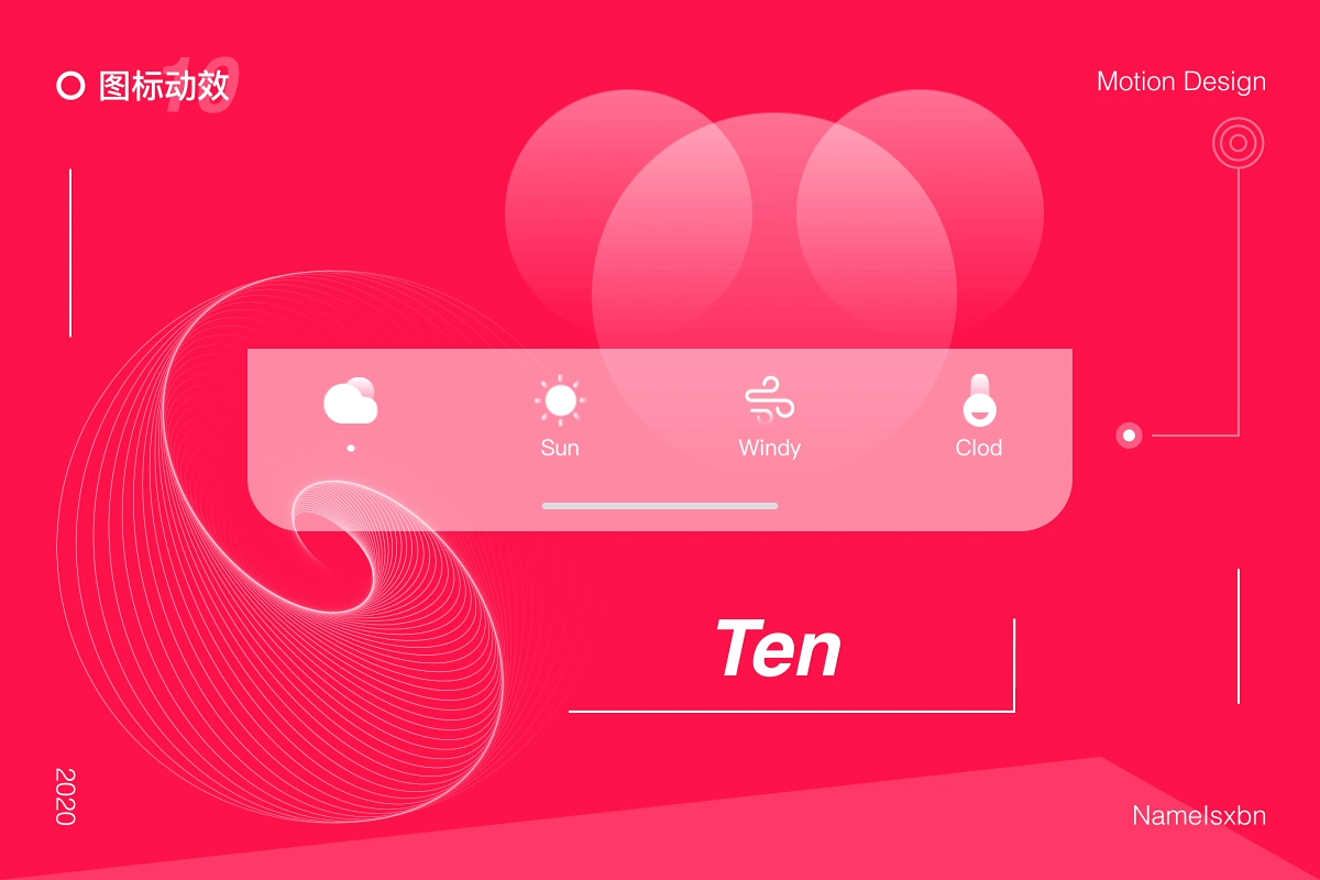 动效图标设计（图ZMjI1ODk5MDky） - 动效设计 - 站酷设计师西偏南27度原创素材 - 站酷ZCOOL