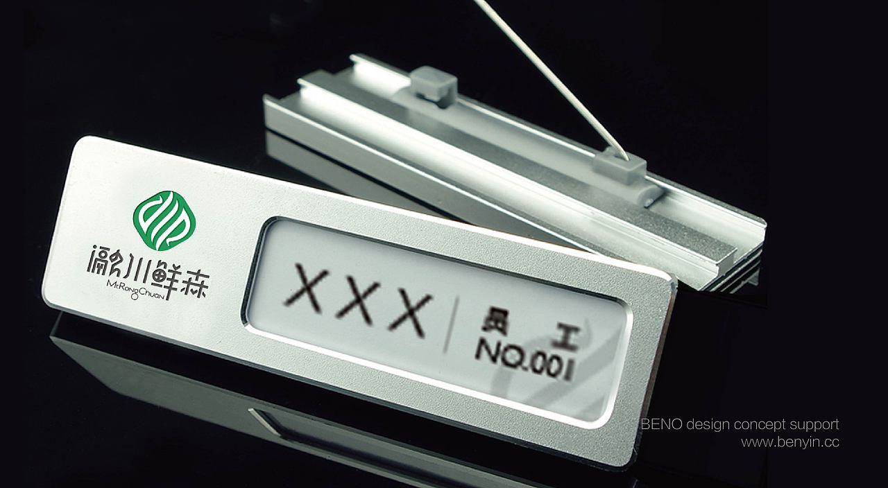 瀜川鲜森（图ZMjUwMDM1MDUy） - 品牌 - 站酷设计师本因设计原创素材 - 站酷ZCOOL