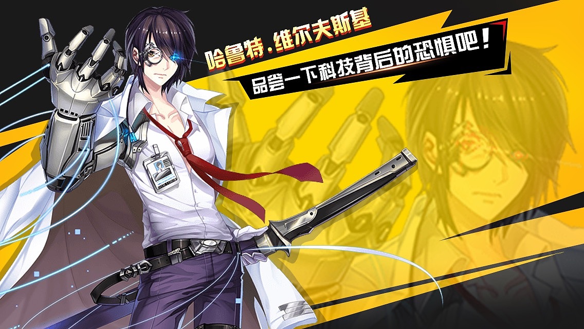 箱庭战纪项目 UI（图ZMTAzMjI1NTUy） - 游戏UI - 站酷设计师竹子设计原创素材 - 站酷ZCOOL