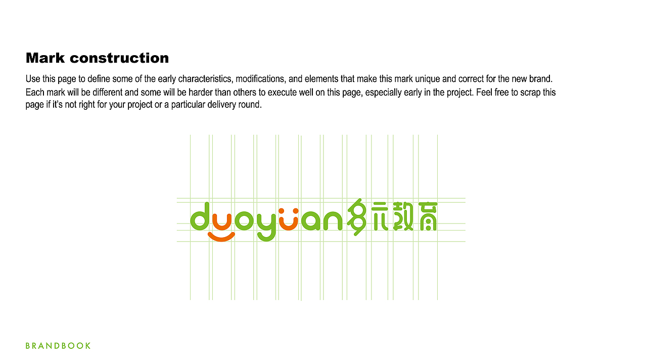 教育品牌logo（图ZMjQ3ODE4Mjg0） - Logo - 站酷设计师mare马儿原创素材 - 站酷ZCOOL