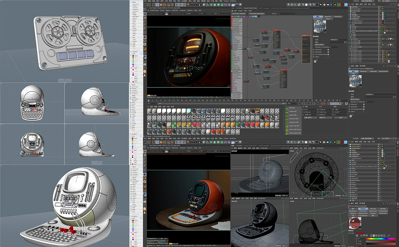 产品表现—— TVA Multifunctional Computer