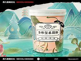 详情