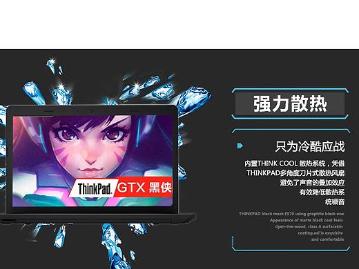 整理一些以前的详情页练习