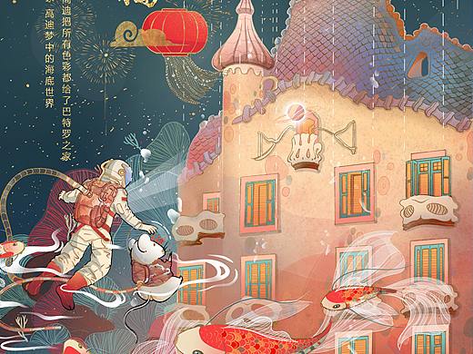 现代建筑插画