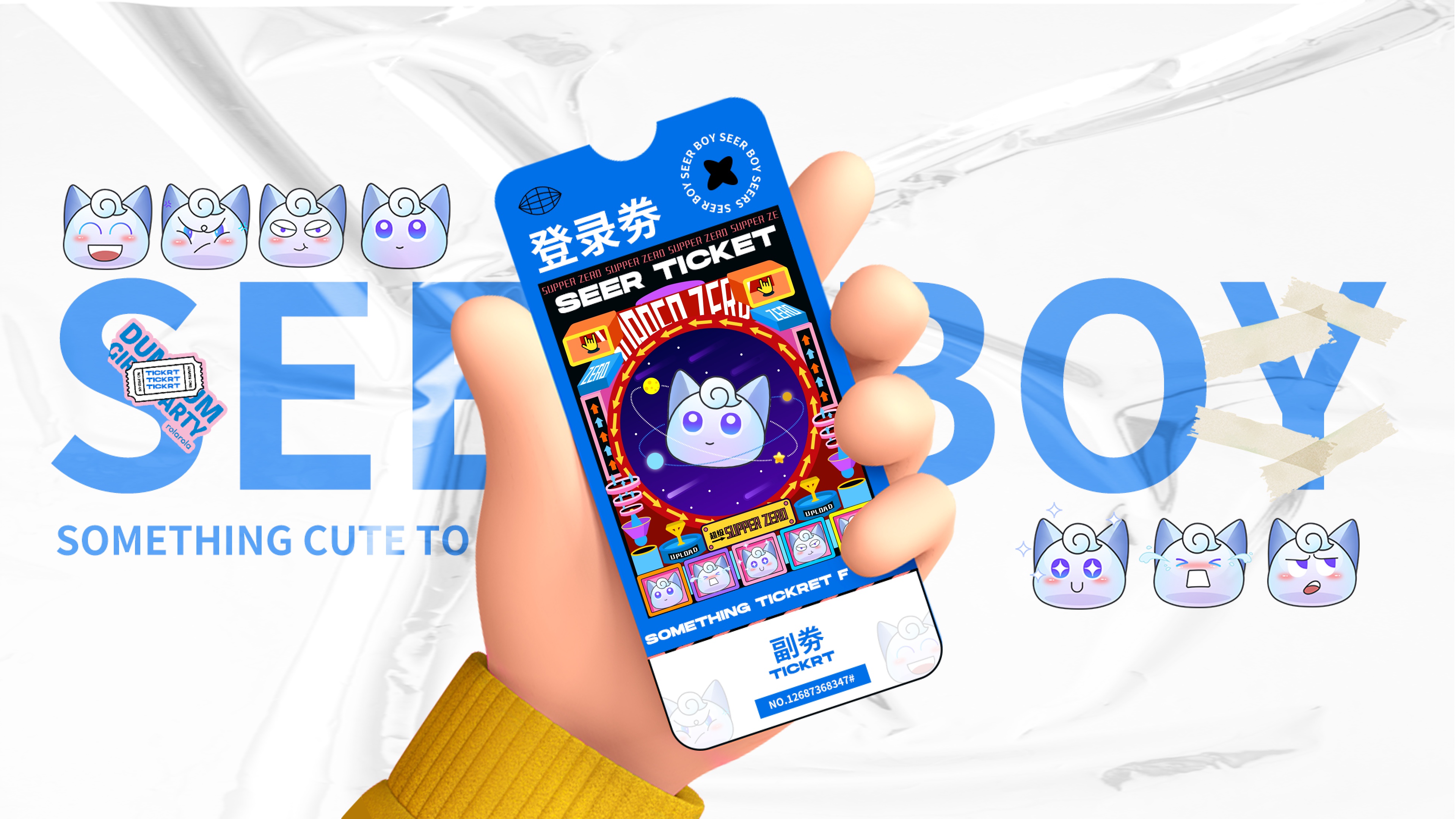 吃不飽的大文文文的個(gè)人主頁(yè)（封面預(yù)覽） - 主頁(yè)封面設(shè)置 - 站酷設(shè)計(jì)師吃不飽的大文文文原創(chuàng)素材 - 站酷ZCOOL