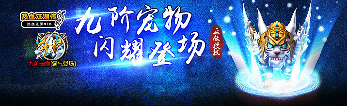 TGP（图ZNzQzNDMxOTI=） - 宣传物料 - 站酷设计师黑猫姐原创素材 - 站酷ZCOOL