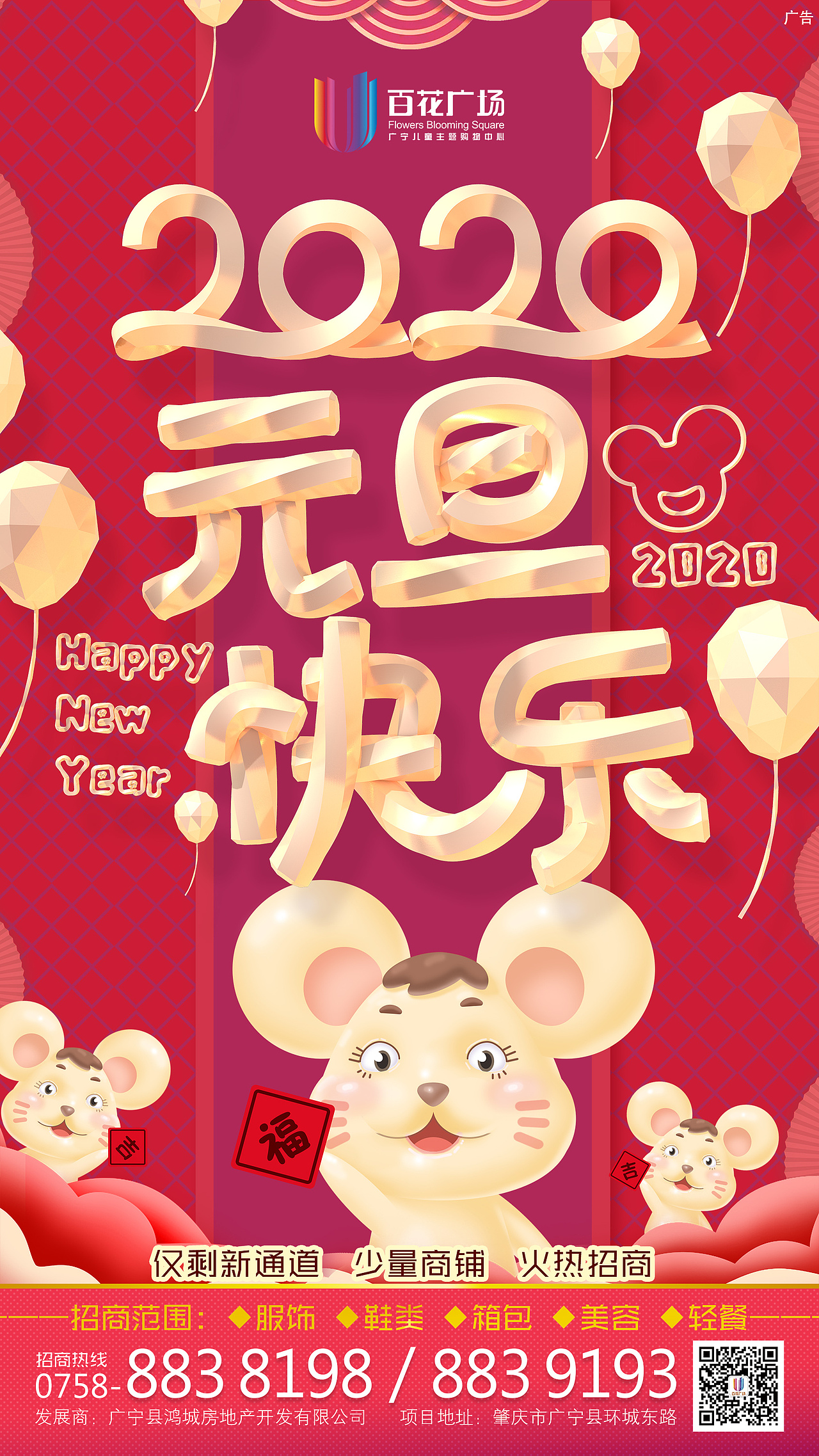 2019下半年工作总结（图ZMTk0MzE4OTYw） - 海报 - 站酷设计师Kevin_文原创素材 - 站酷ZCOOL