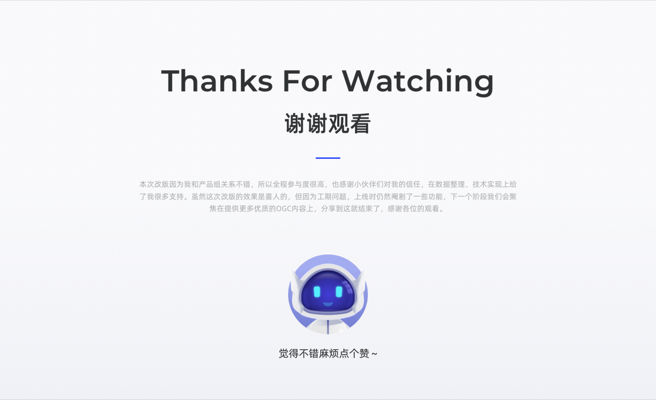 「WISESHOT」v3.0改版总结-证件照制作App（图ZMjA2MTc1Nzc2） - APP界面 - 站酷设计师RDesign零零幺原创素材 - 站酷ZCOOL