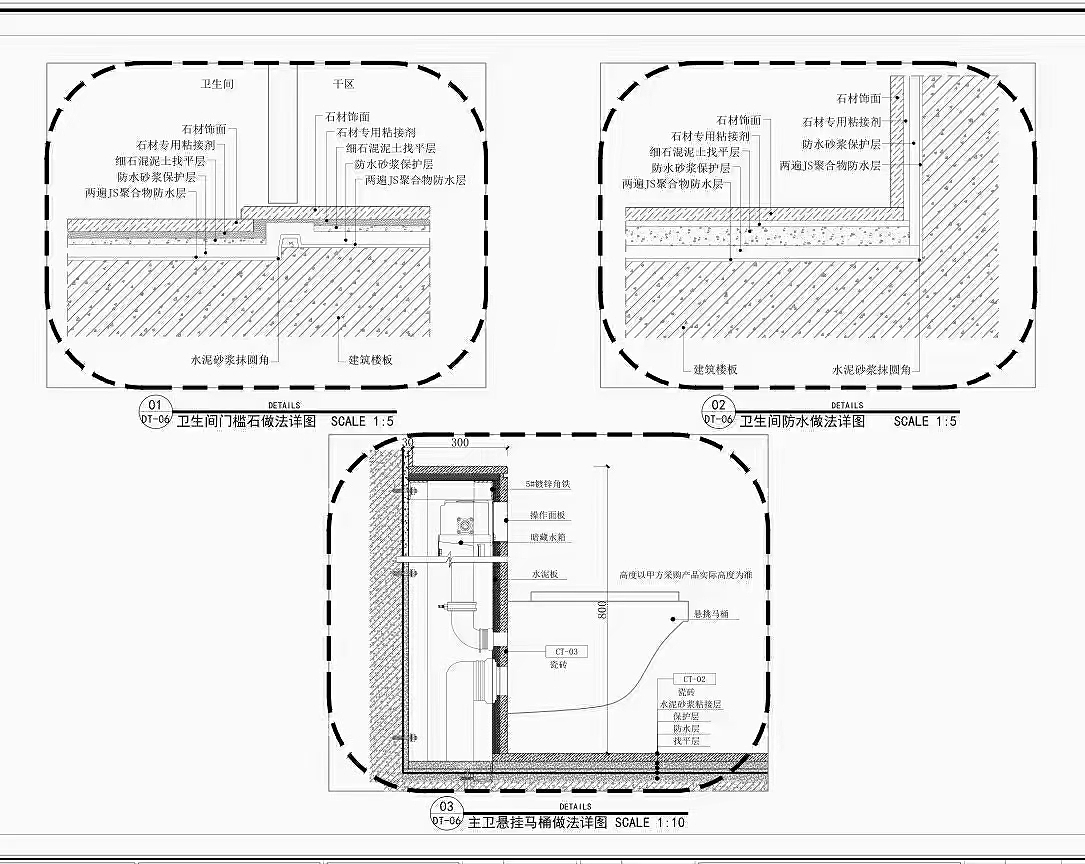 林先生自建房施工图制作出图（图ZMjQxMjk5OTky） - 家装设计 - 站酷设计师Z94392509原创素材 - 站酷ZCOOL