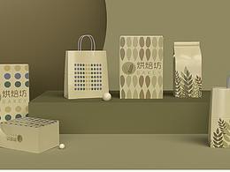 烘焙坊的包装设计