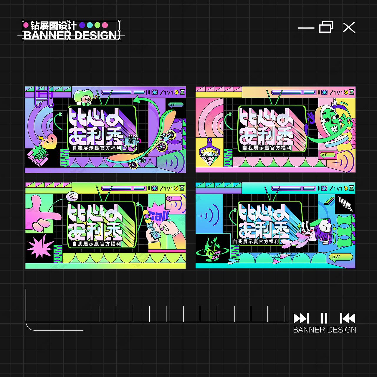 竹笋集150俪媛作品集（图ZMjg4MDcxMjA0） - 其他UI - 站酷设计师竹笋集原创素材 - 站酷ZCOOL