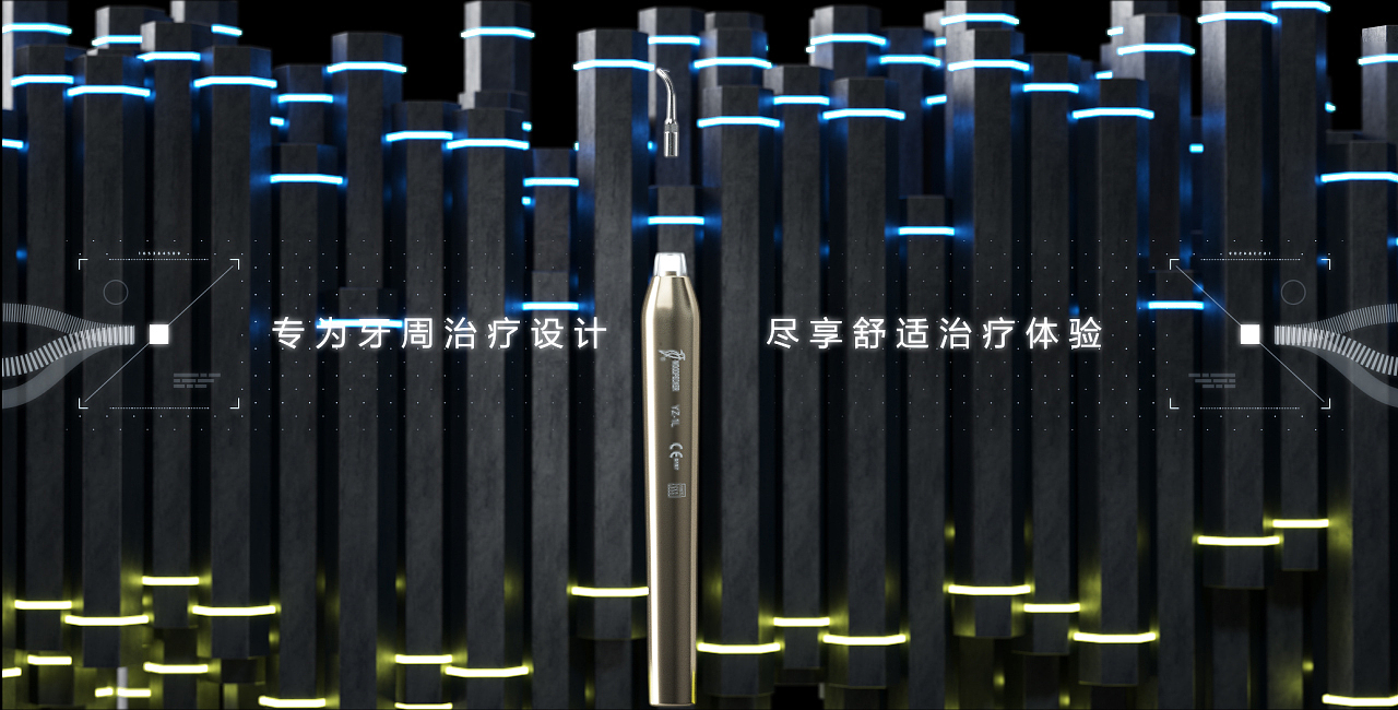 octane render 渲染器 独自制作的一则产品宣传片