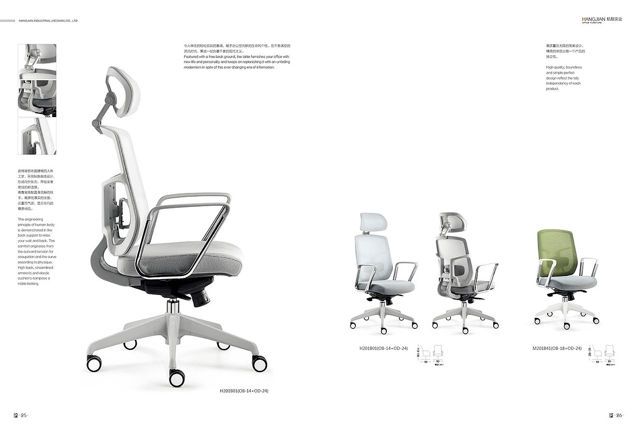 航舰（图ZMTAyMTE0MzQ4） - 书籍/画册 - 站酷设计师depingqiu原创素材 - 站酷ZCOOL