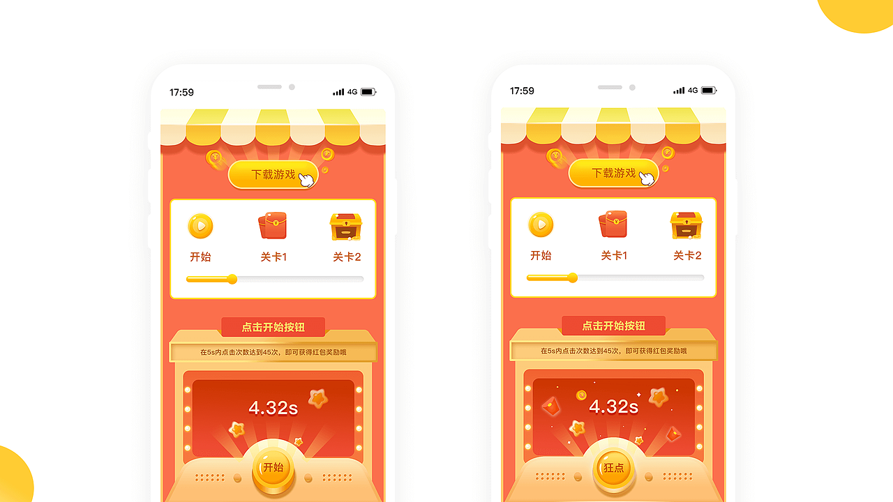 2021-2022年UI作品集（图ZMjUzMzE4Mzg4） - APP界面 - 站酷设计师海参猪咪lokiki原创素材 - 站酷ZCOOL