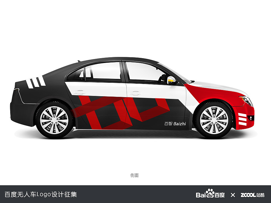 百智，如此有趣（图ZNDkxNjUyODA=） - Logo - 站酷设计师he_yi988原创素材 - 站酷ZCOOL