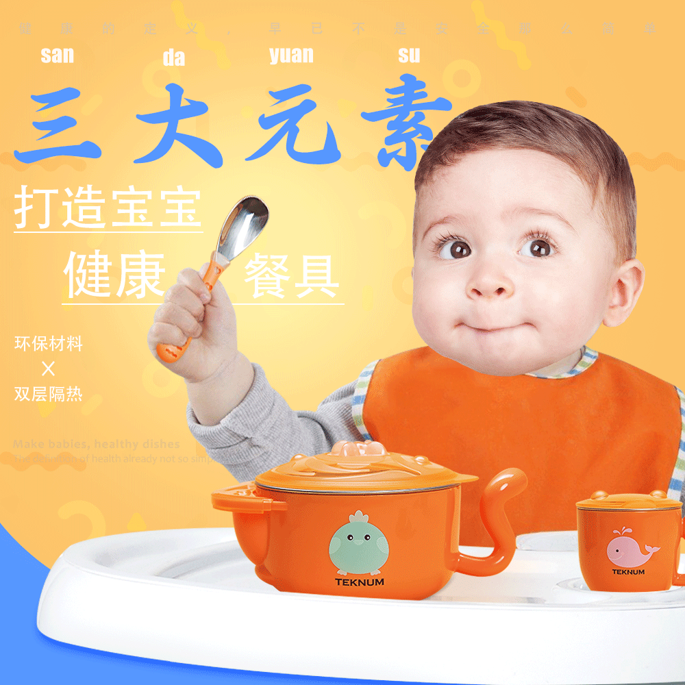 2020-2-27 练习（图ZMTk3NjExNjg4） - 海报 - 站酷设计师不在残留原创素材 - 站酷ZCOOL