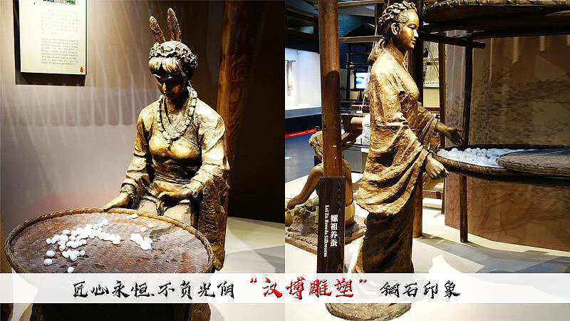 纺织主题雕塑——织起华夏五千年的文明历史（图ZMjAyMjcwMTQw） - 雕塑 - 站酷设计师汉博雕塑匠心如一原创素材 - 站酷ZCOOL