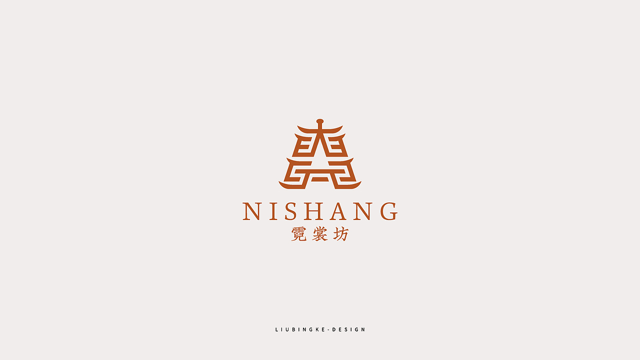 中国风logo合集