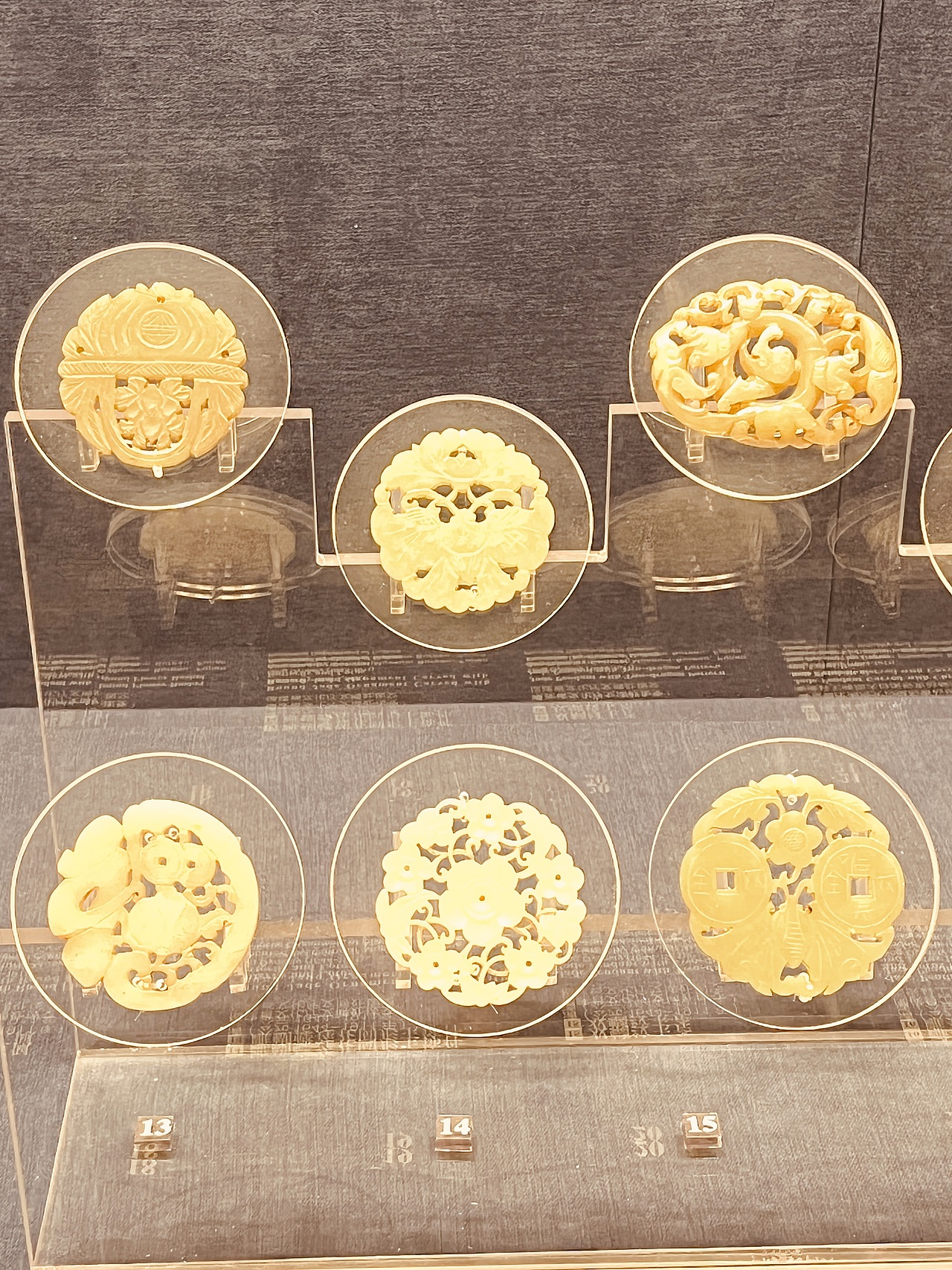 福建闽侯县博物馆