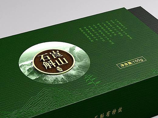 C4D商业 产品包装案例-石斛鲜条