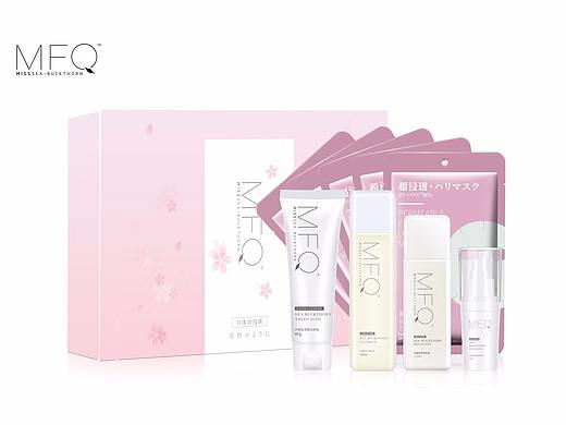 MFQ沙棘小姐化妆品5件套包装盒