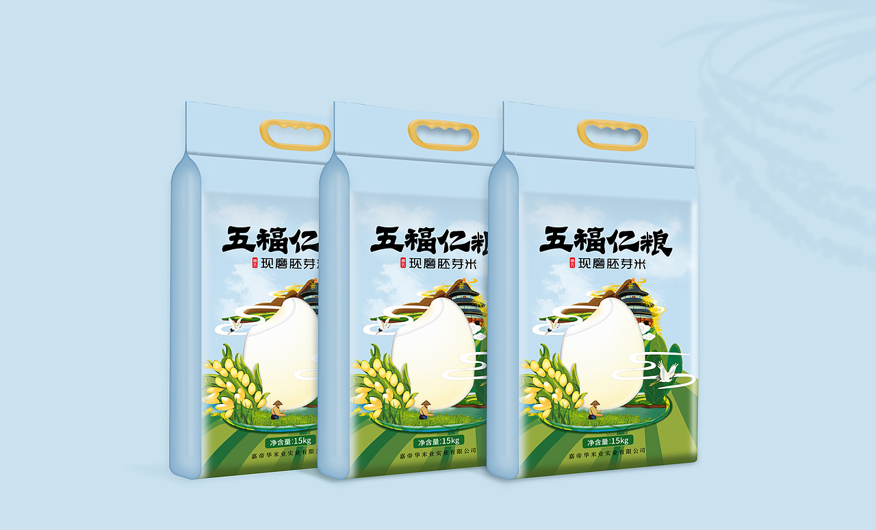 大米包装设计——日作设计（西安包装设计 logo设计）（图ZMTg3NzUyOTY4） - 包装 - 站酷设计师西安日作设计原创素材 - 站酷ZCOOL