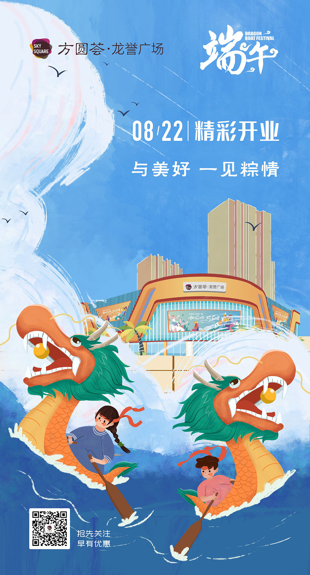 24节气图（图ZMjIwNzgzMDIw） - 海报 - 站酷设计师陆良制作人原创素材 - 站酷ZCOOL