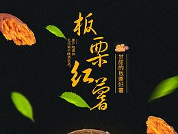 詳情頁