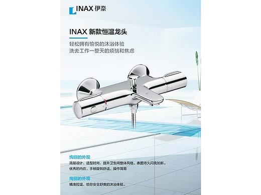 海報（個人主頁-ZMzUxOTY4ODA=） - 海報 - 站酷設(shè)計師MaMa嗲_HD原創(chuàng)素材 - 站酷ZCOOL