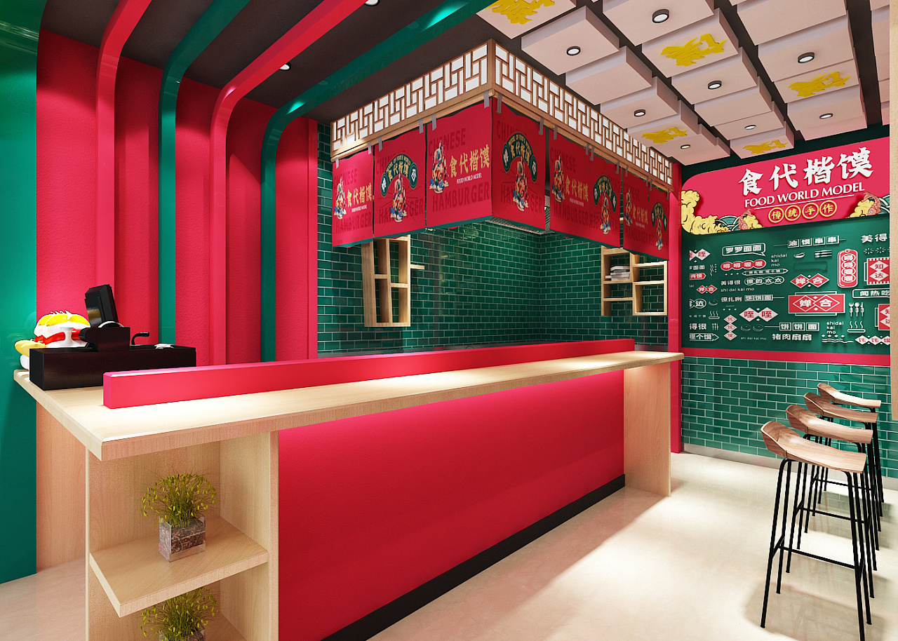 深圳·金刚饸饹面餐饮设计纪实-花万里 - 设计效果图-建E室内设计网