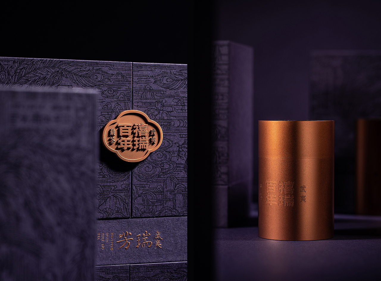 之间设计-禧瑞百年茶包装（图ZMjg0MDM1MjA4） - 包装 - 站酷设计师之间设计原创素材 - 站酷ZCOOL