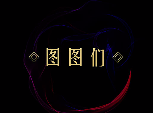 焦點圖（個人主頁-ZMjM5NjIyNzY=） - 其他平面 - 站酷設計師Alisa_劉欣原創(chuàng)素材 - 站酷ZCOOL