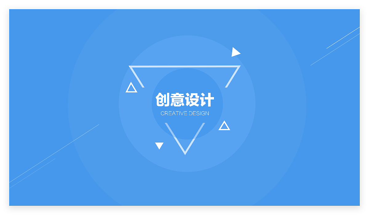 作品集（图ZMTM1MjU3Mjc2） - 其他UI - 站酷设计师可笑的橘原创素材 - 站酷ZCOOL