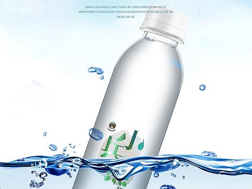 矿泉水详情