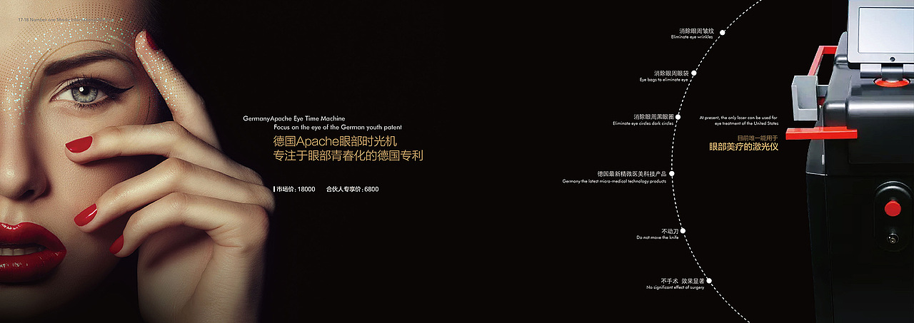 2016设计&摄影作品集(图ZMjY5MTA4MzAw) - 书籍/画册 - 站酷设计师创不可贴_Mr原创素材 - 站酷ZCOOL
