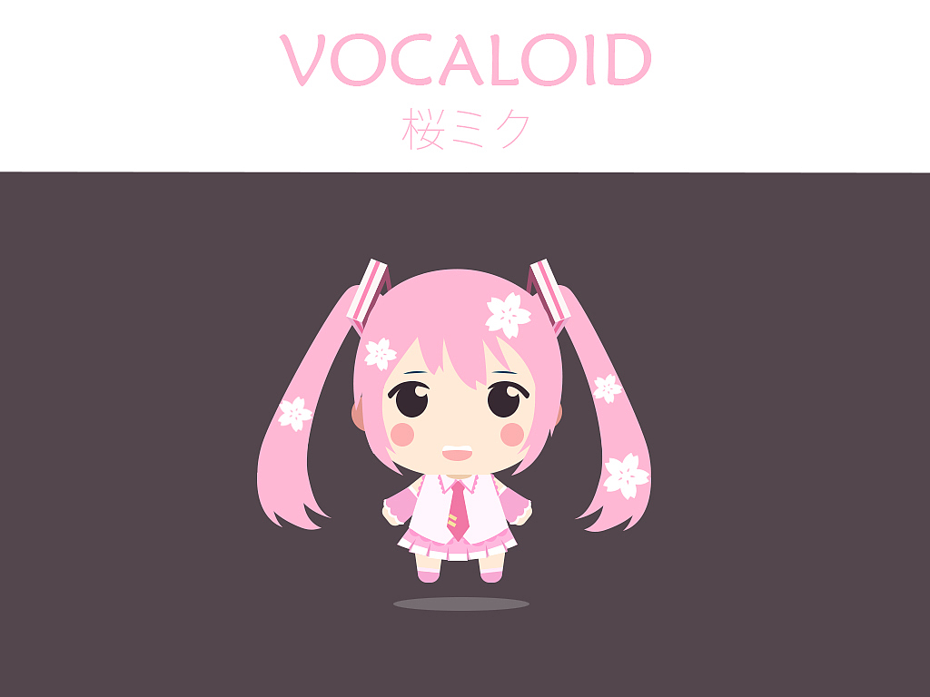 扁平化人物創(chuàng)作，初音系列（圖ZNDYyMDEwNTY=） - 圖案 - 站酷設(shè)計師JC西瓜原創(chuàng)素材 - 站酷ZCOOL