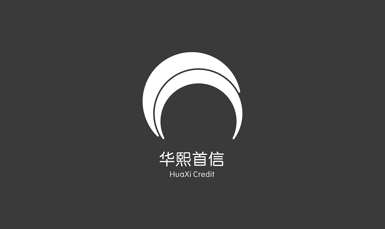 华熙首信LOGO提案