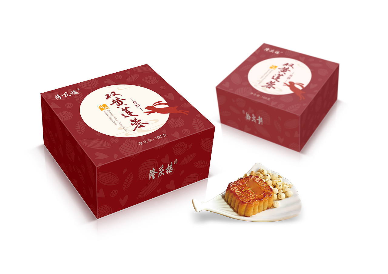 月饼包装（图ZNjcwMzQwMjg=） - 包装 - 站酷设计师漫步路上原创素材 - 站酷ZCOOL