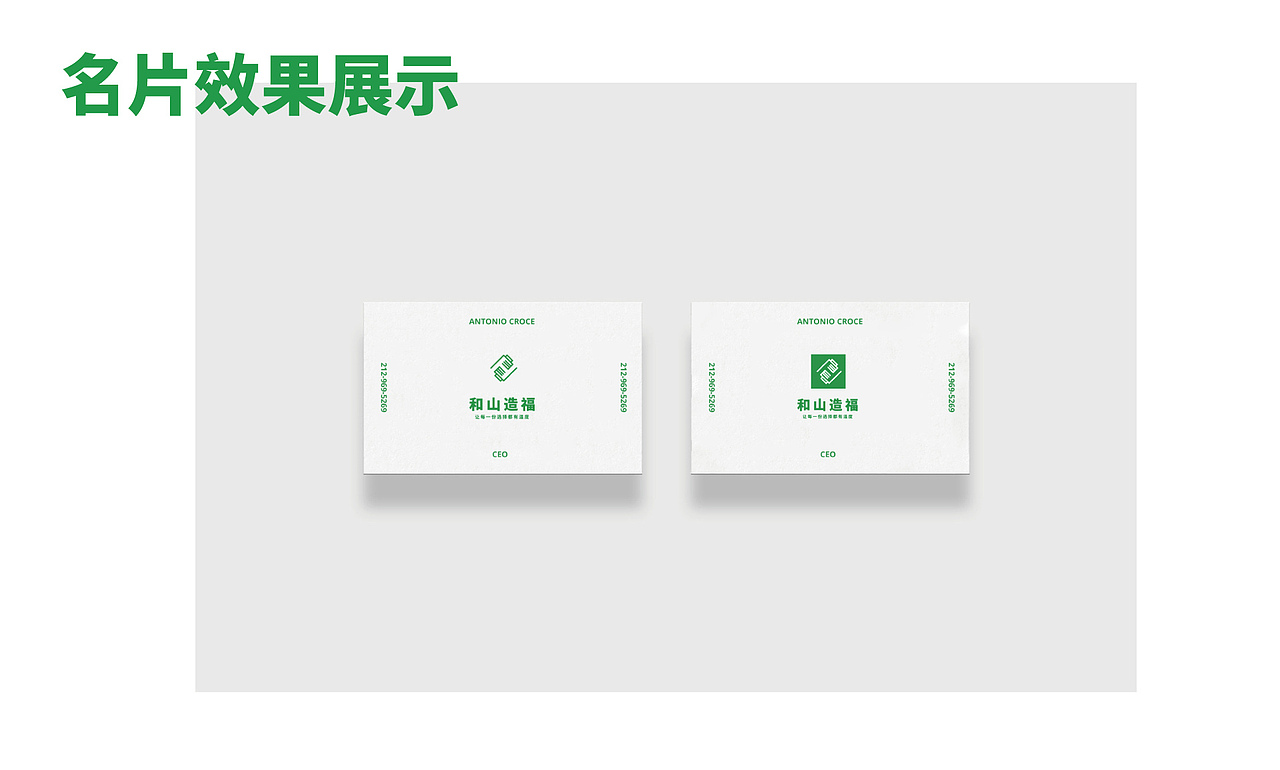 电商平台（图ZMTQ4MDUyOTAw） - 品牌 - 站酷设计师酱油酱1017原创素材 - 站酷ZCOOL