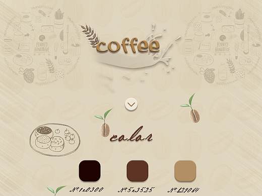 COFFEE（个人主页-ZMzYwNjExNjQ=） - 图标 - 站酷设计师Old_Wang呀原创素材 - 站酷ZCOOL