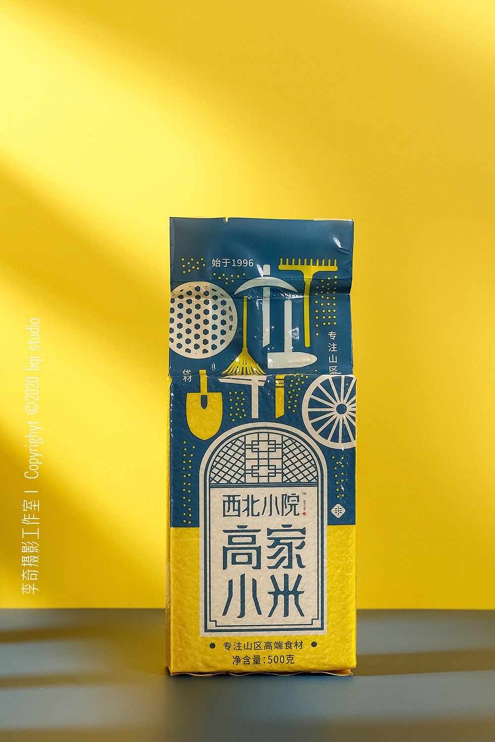#分享客片#小米包装（图ZMjI4NzQ5ODAw） - 产品摄影 - 站酷设计师美食摄影师李奇原创素材 - 站酷ZCOOL