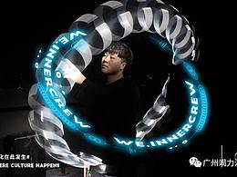 年会暖场互动游戏/子弹时间/光绘签到/360升格旋转拍照