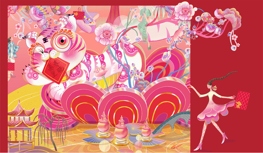 热点-虎年节日氛围